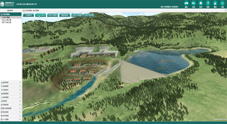 吉林敦化抽水蓄能電站數(shù)字化施工應(yīng)用系統(tǒng)